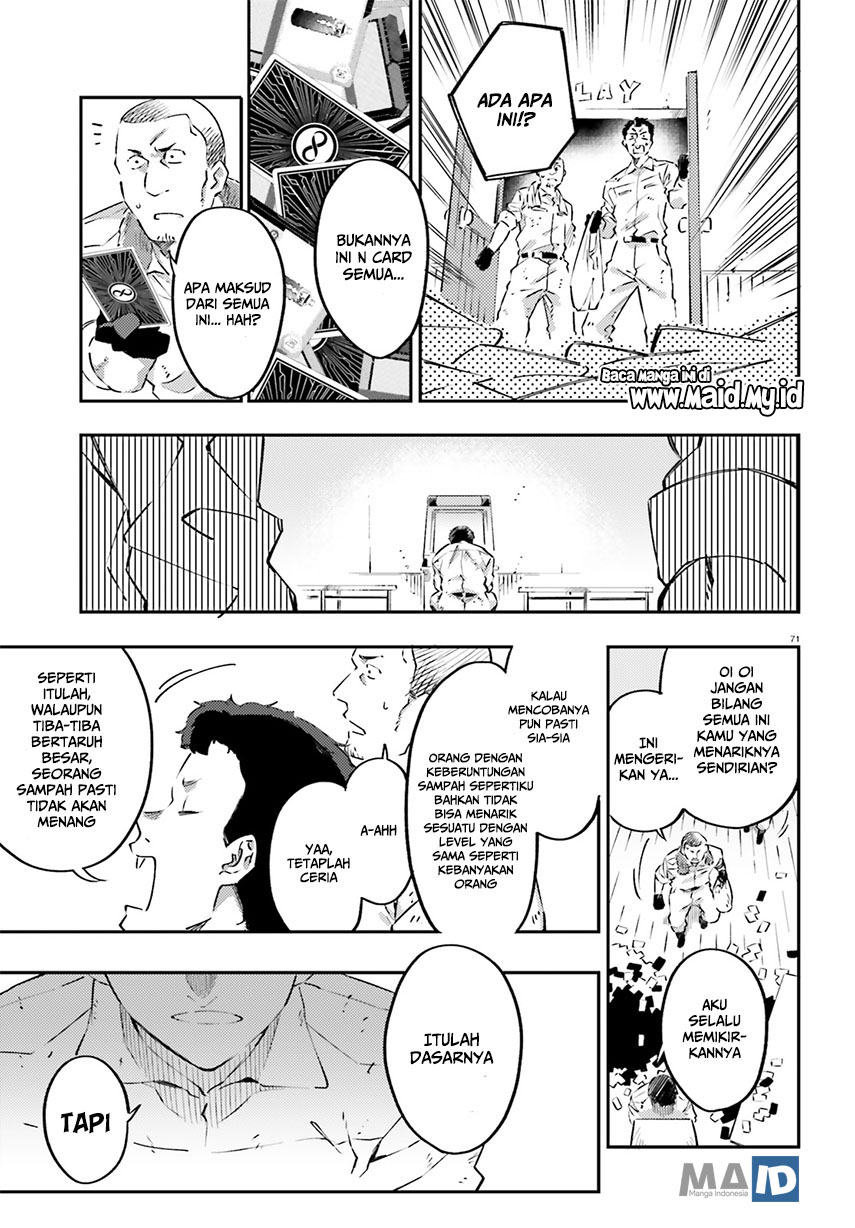 Akito wa Card wo Hiku you desu Chapter 02 Gambar 35